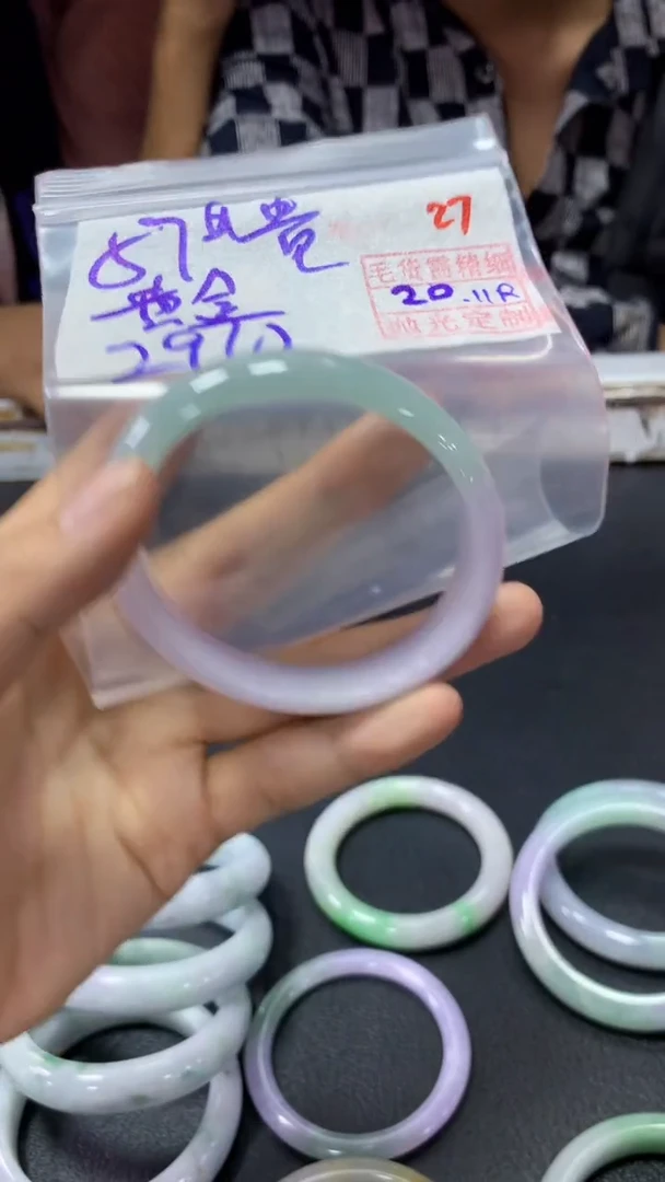 未镶嵌定制翡翠黄*互翡翠27毛货需精细抛光定制多样性发货-2970