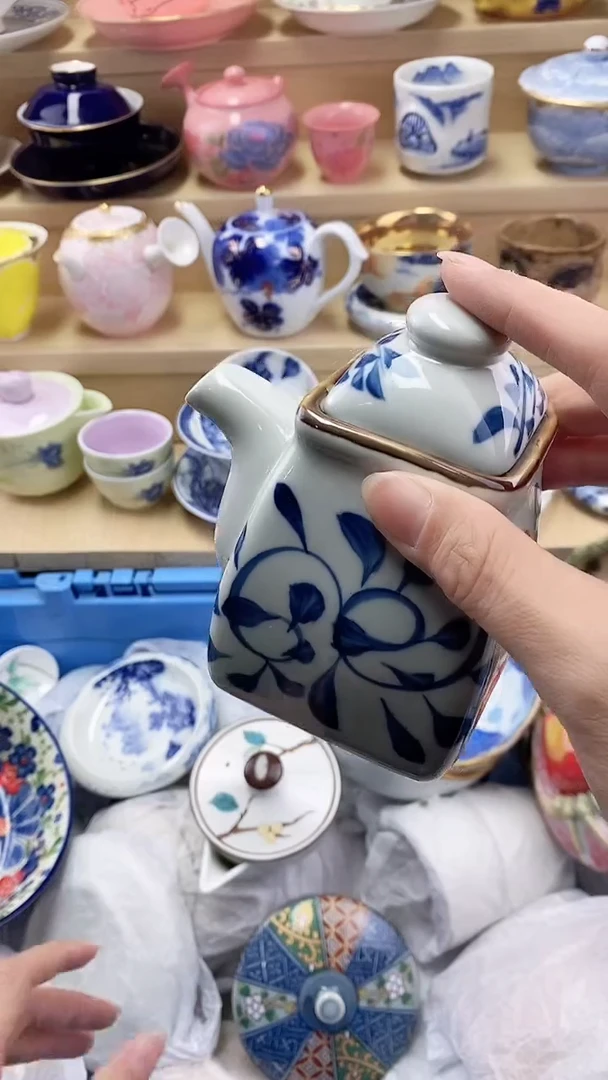 I****e闪购名称闪购名称