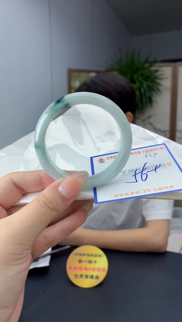 未镶嵌手镯翡翠1111111111111