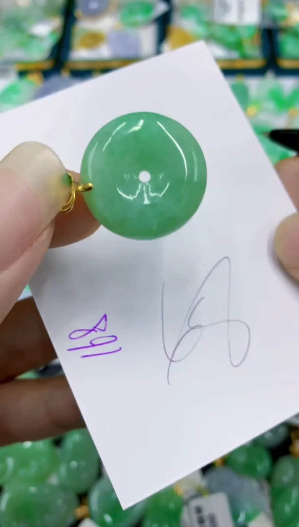 翡翠未镶嵌颈饰11111111111