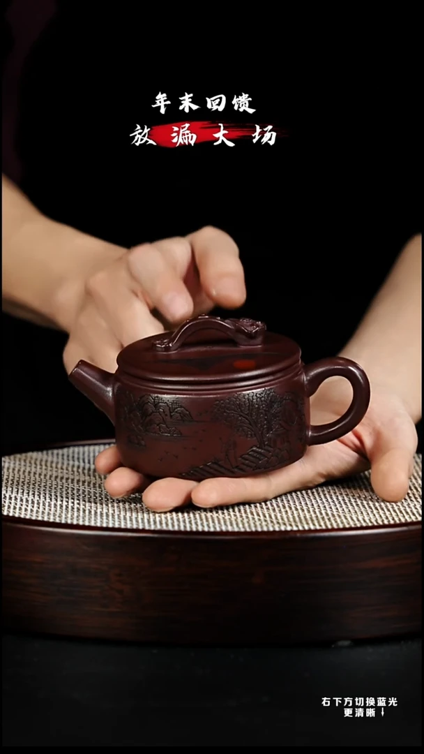 茶壶紫砂宜兴紫砂壶h85224