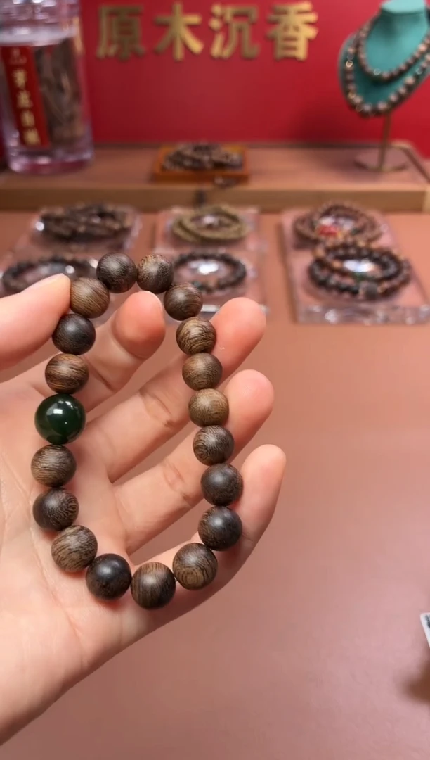 沉香手串沉水越南芽庄黄棋10玉化瘿子瘤疤单圈