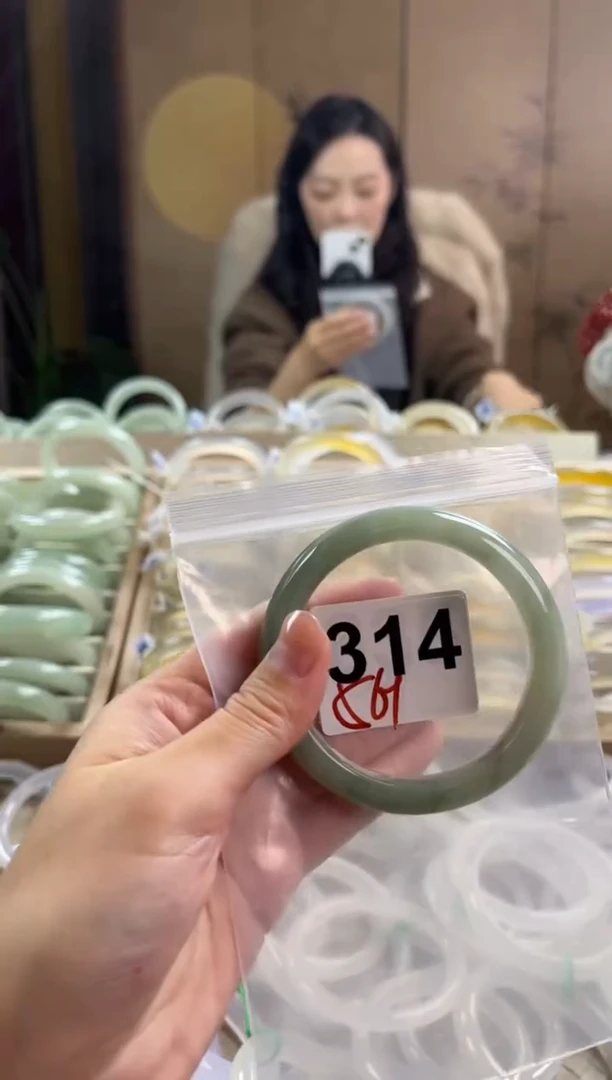 手镯玛瑙/玉髓未镶嵌314天山翠默认微抠
