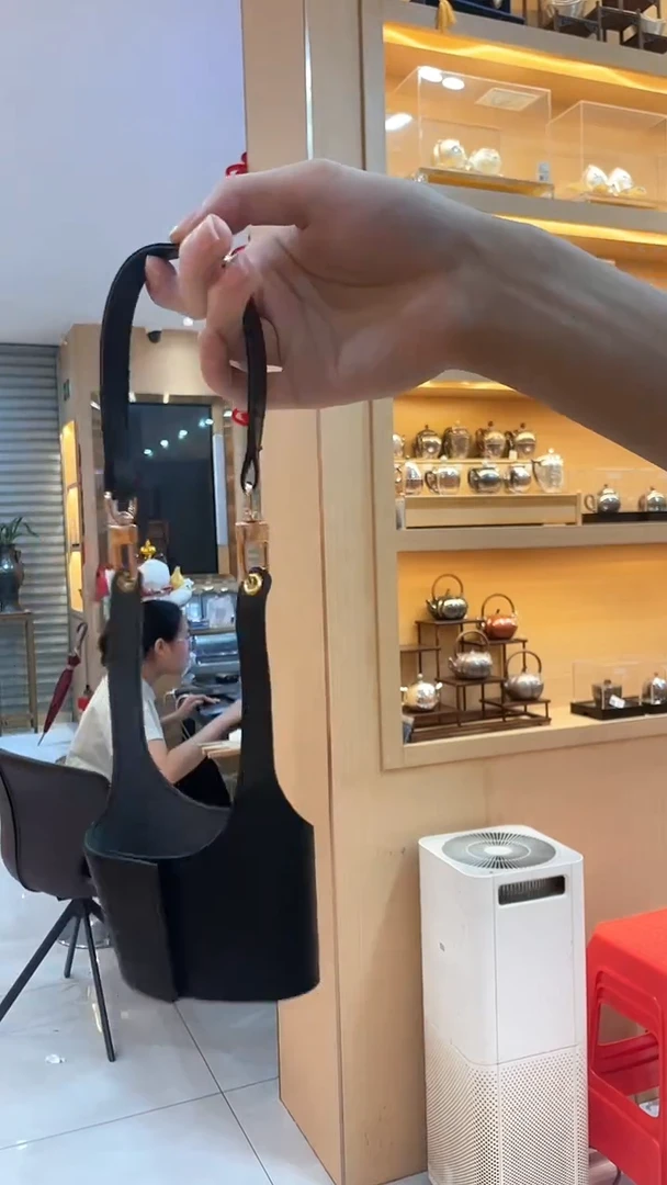 皮套
