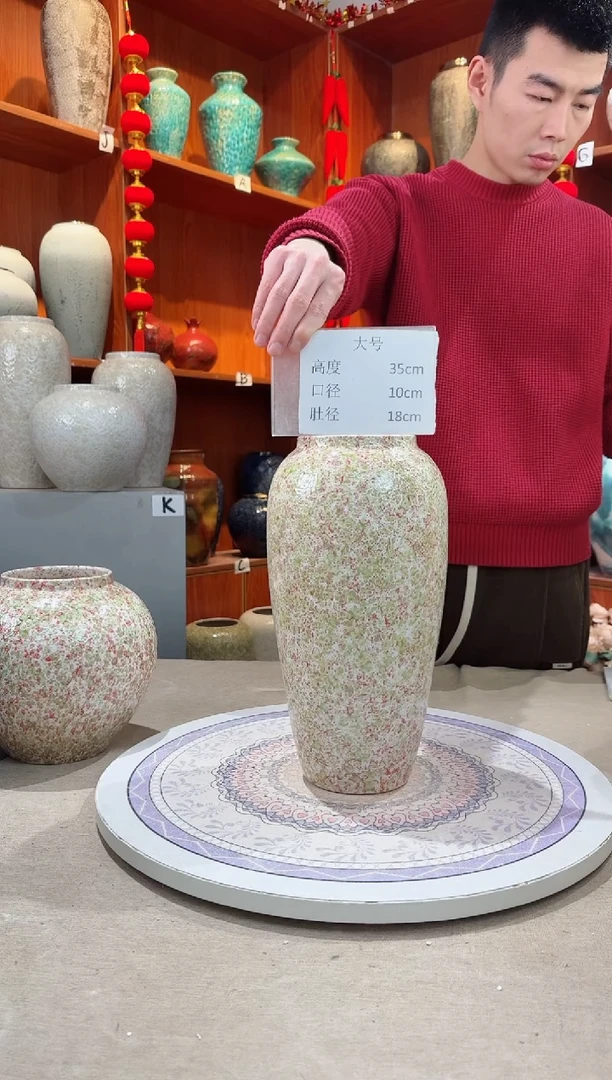 【闪购商品】瓶陶瓷花瓶 无花绿野仙踪大号
