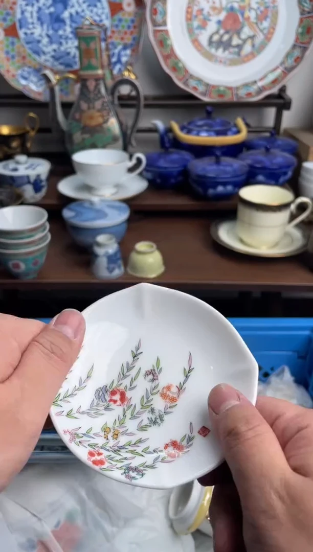 【闪购商品】瓷片484-L-满20包邮48h凑单