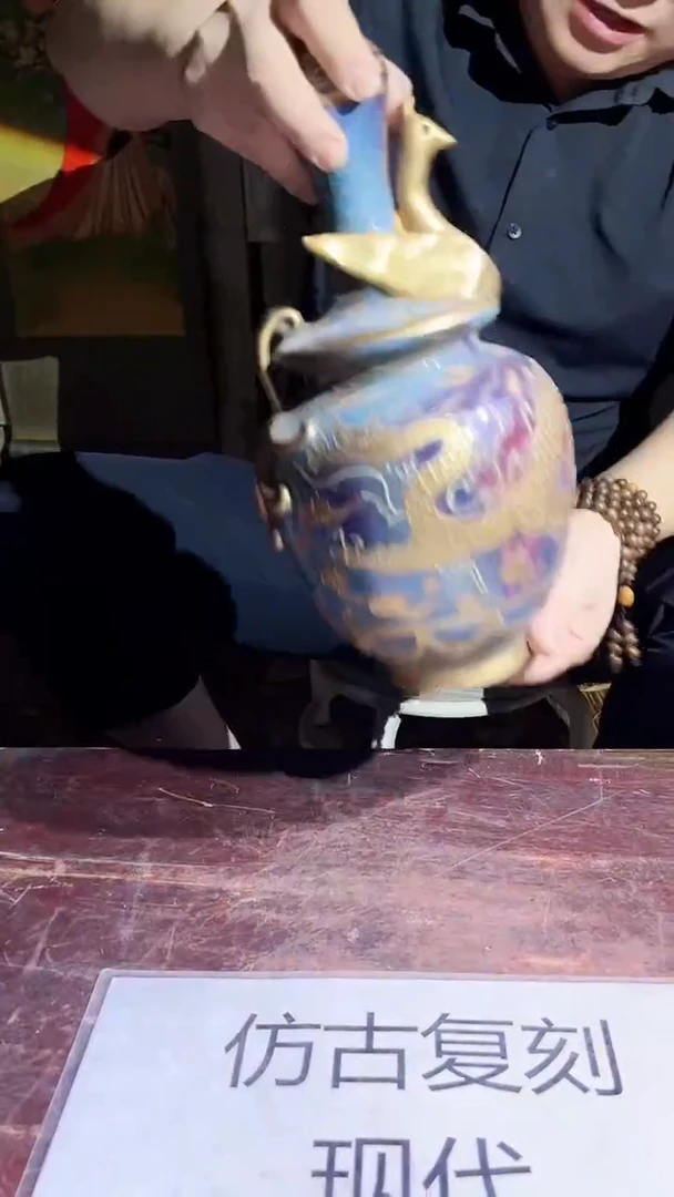 摆件景德镇陶瓷流水132