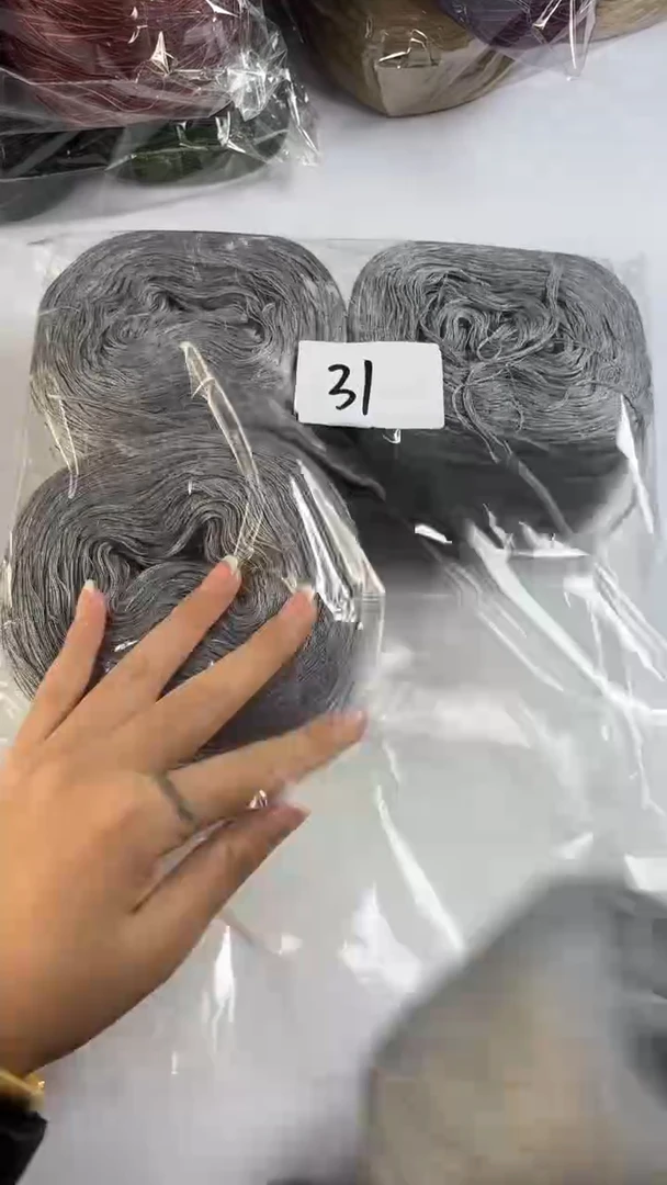 羊毛大清货丝光羊毛线花式线2斤31