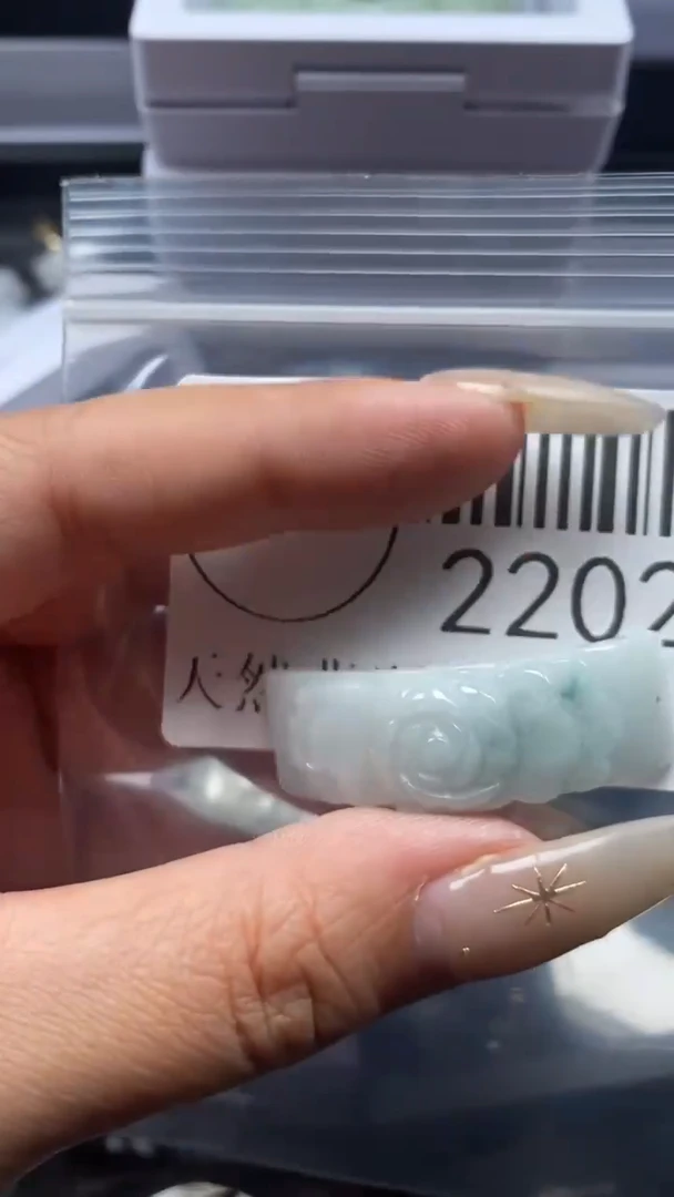 颈饰未镶嵌翡翠2202