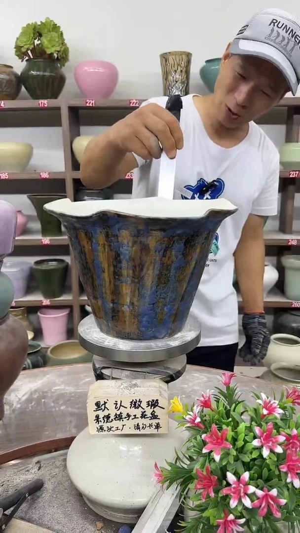9月18号-高19口26瑕