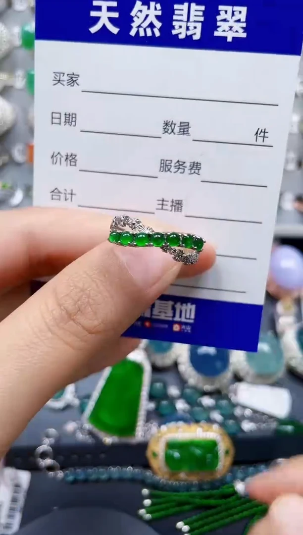 翡翠戒指银S925镶嵌0137