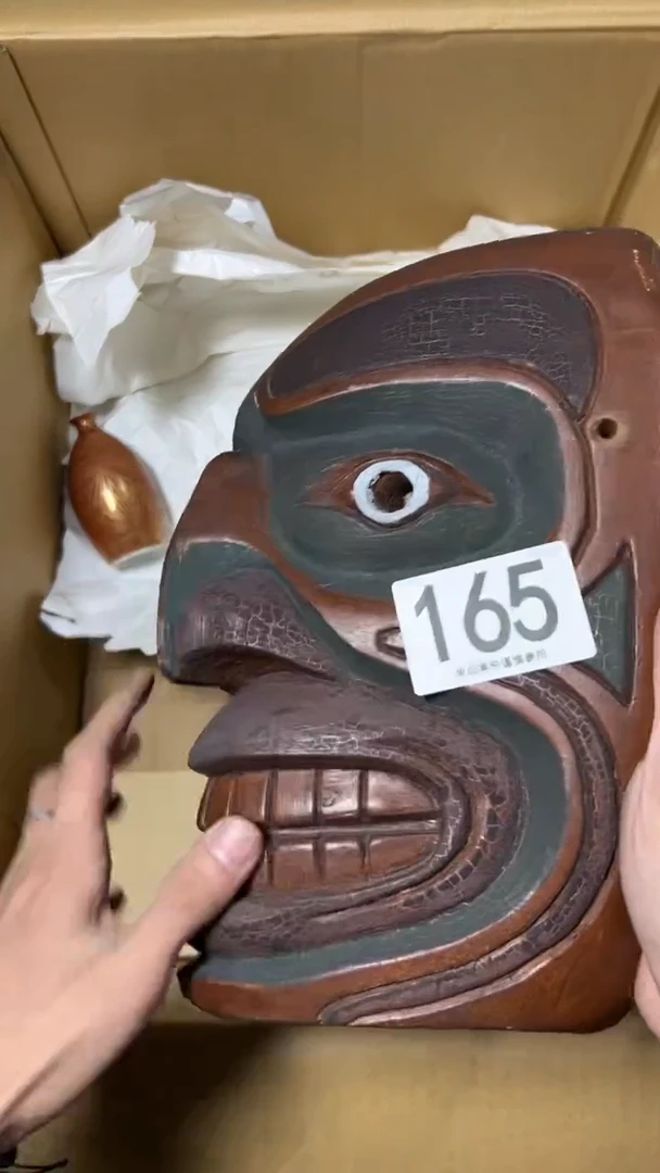 红***啡165茶摆件