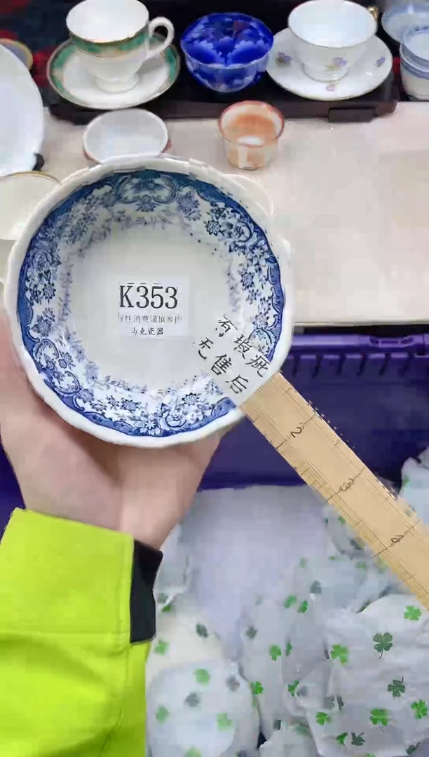 瓷片M*                K353