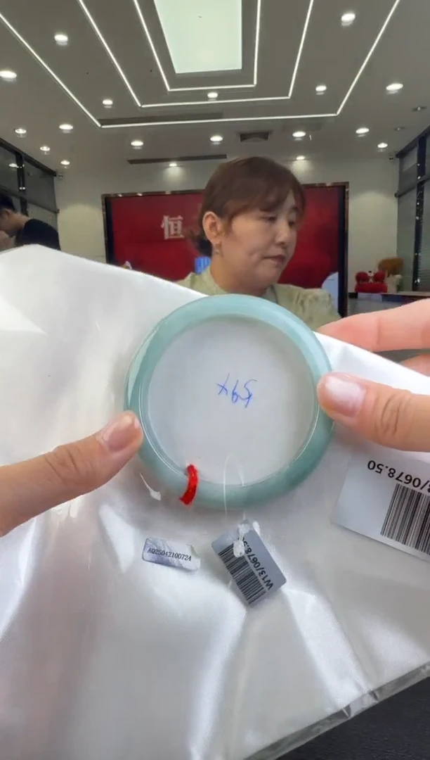 翡翠未镶嵌颈饰手镯60