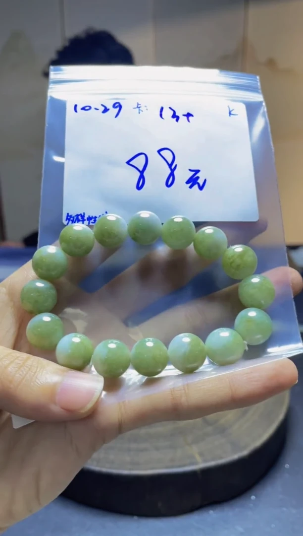 未镶嵌手串翡翠珠串 多样性发货