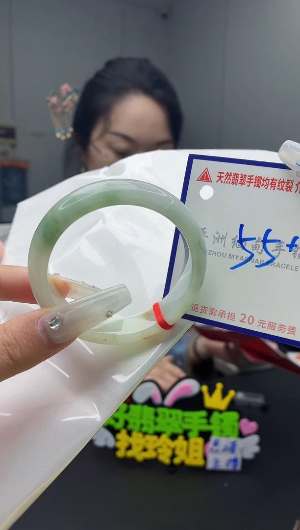 未镶嵌手镯翡翠111111111
