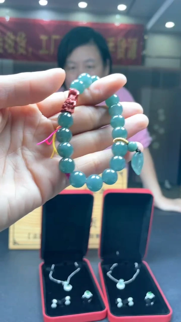 未镶嵌定制翡翠********459