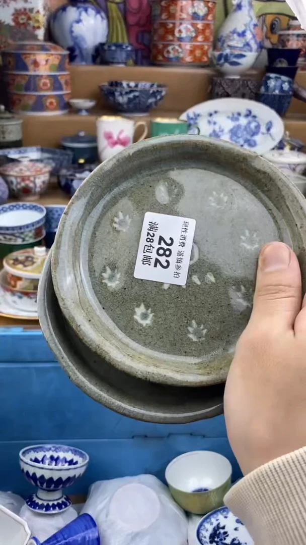 【闪购商品】杯瓷色工艺品品品品282
