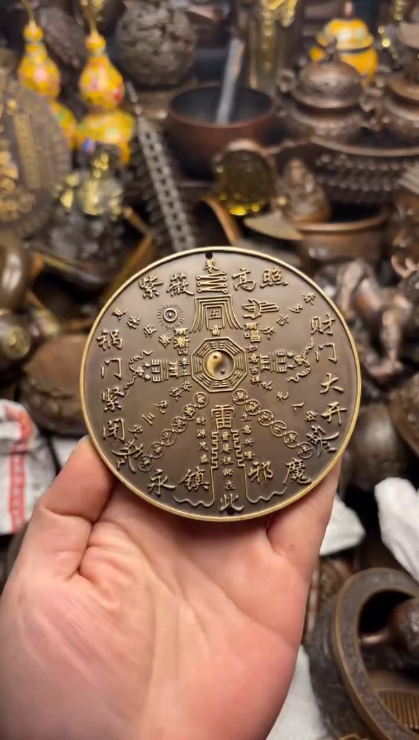 精美铜器专属链接