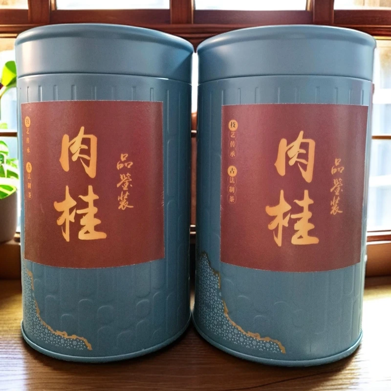 肉桂 岩茶 铁罐装 一罐50g 拍一发二
