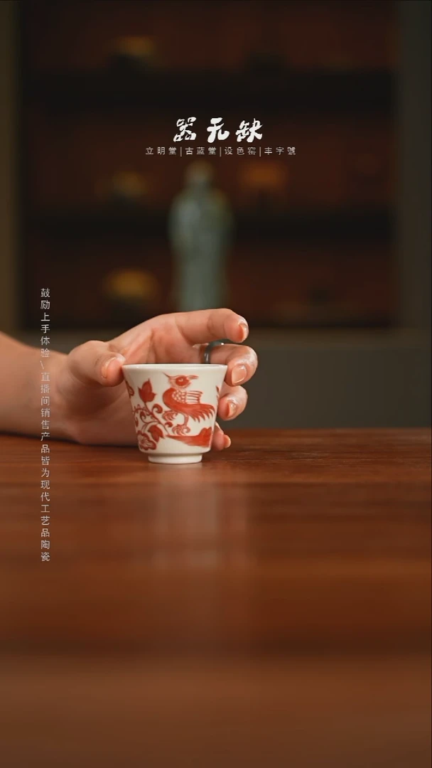 精品茶器【本店无运费险】