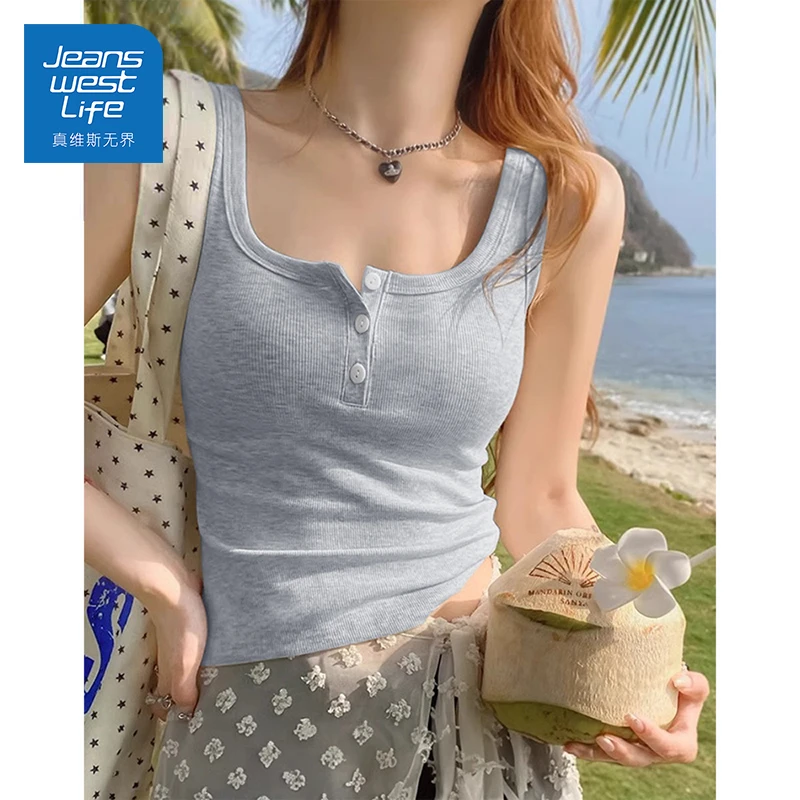 真维斯无界春夏内搭螺纹薄款背心外穿街头风性感吊带纯欲风打底衫