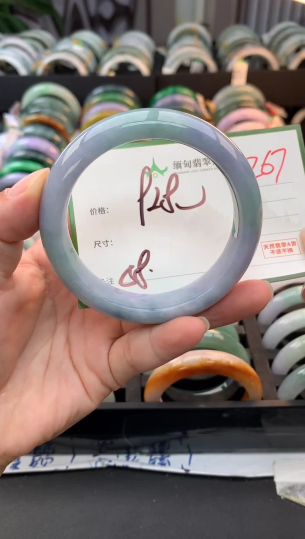 未镶嵌定制翡翠毛货需精细抛光+多人