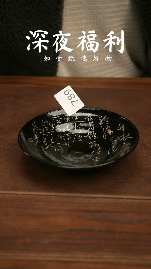 如壹陶艺甄选好物