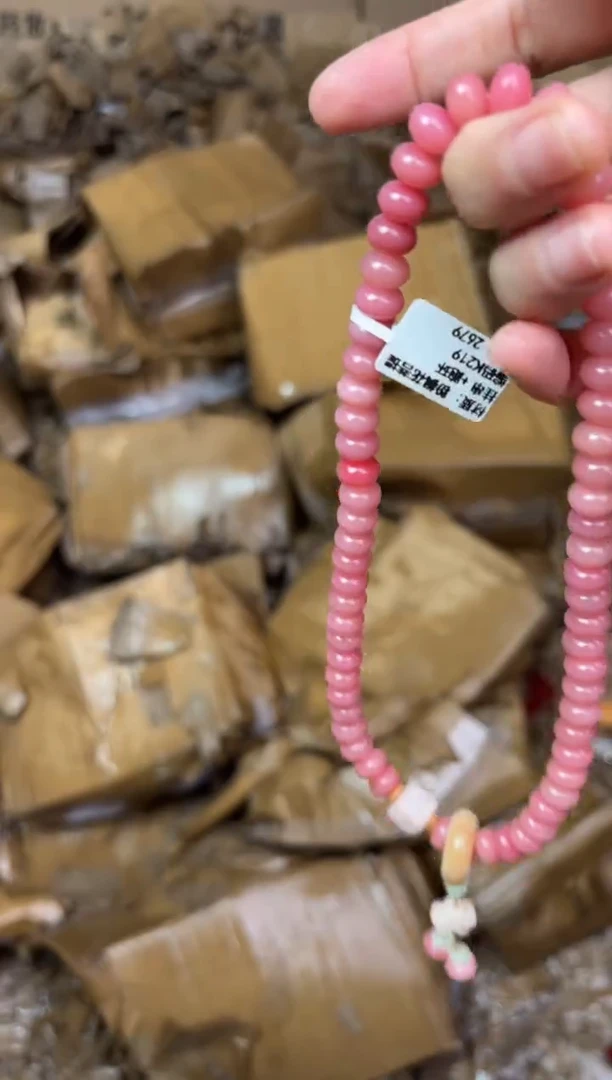 听月甄选闪购福利V（无礼盒）