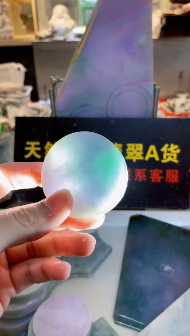 未镶嵌挂件翡翠0朗0翡翠珠宝472随机发