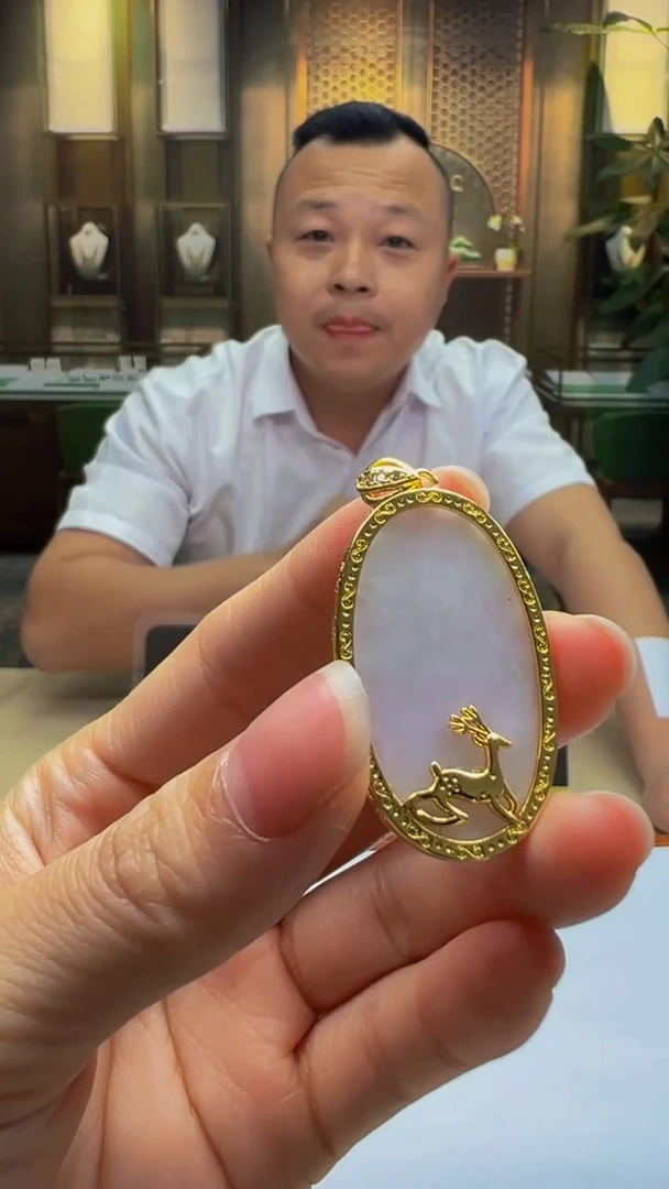 【闪购商品】翡翠颈饰未镶嵌G2025-2-14-3
