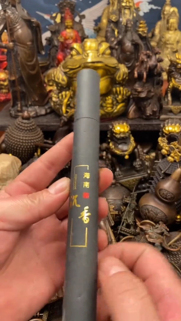 案台摆件  物品摆件