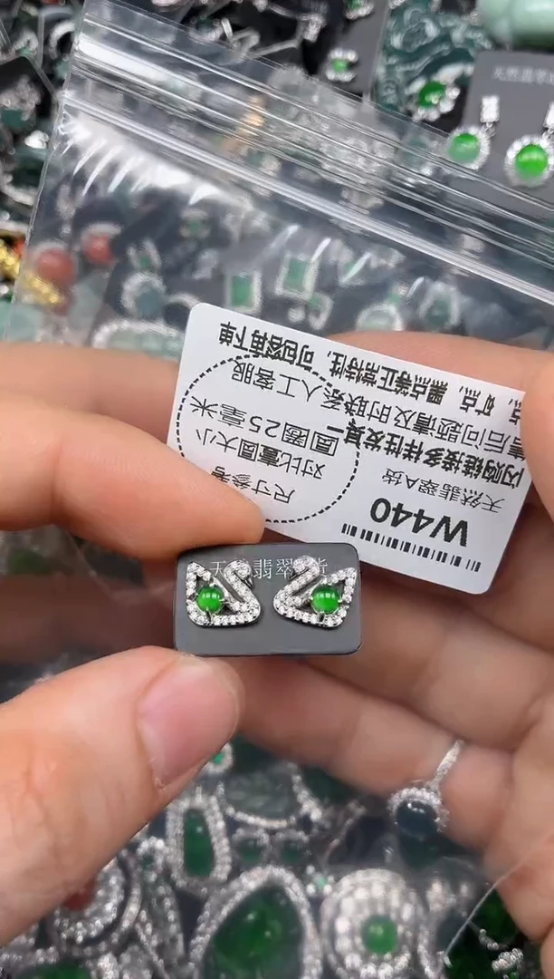 颈饰未镶嵌翡翠W440耳钉