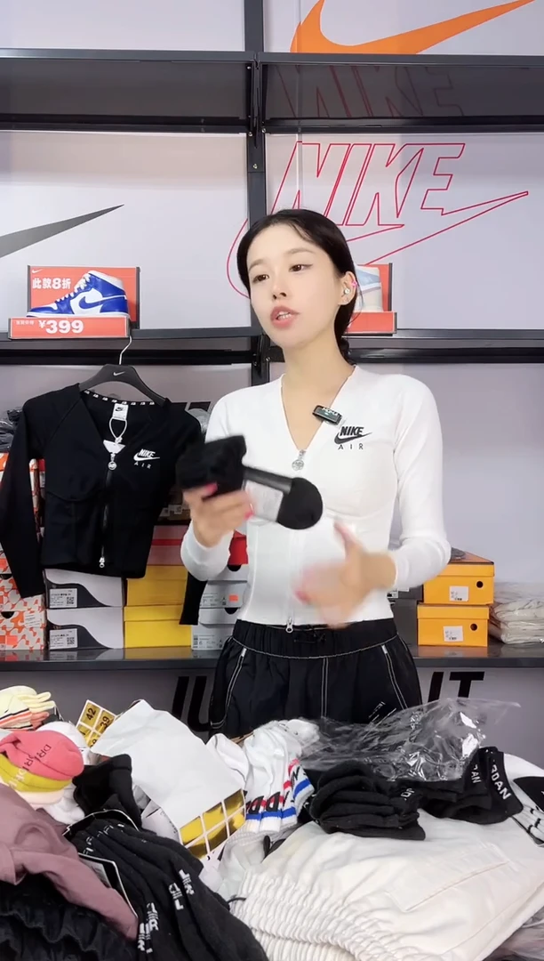 25袜子34-38断码清不退换