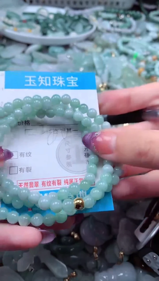 翡翠未镶嵌吊坠(不含链)8599
