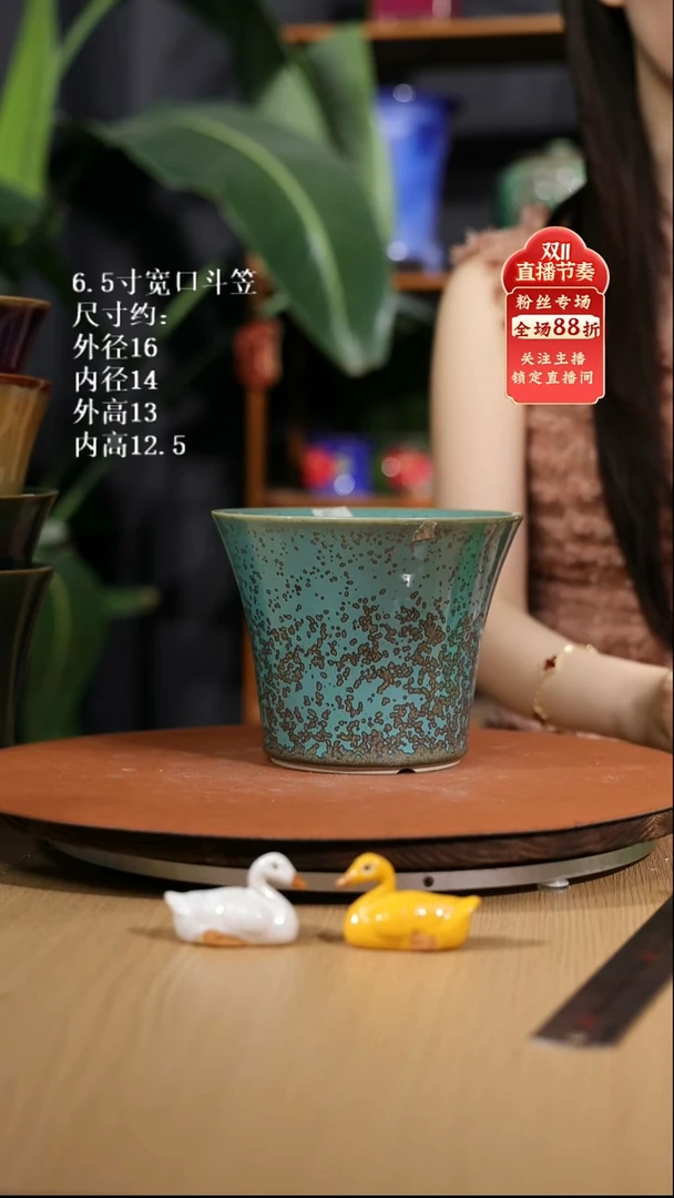 【石湾花盆】7.5寸倭角兰盆500