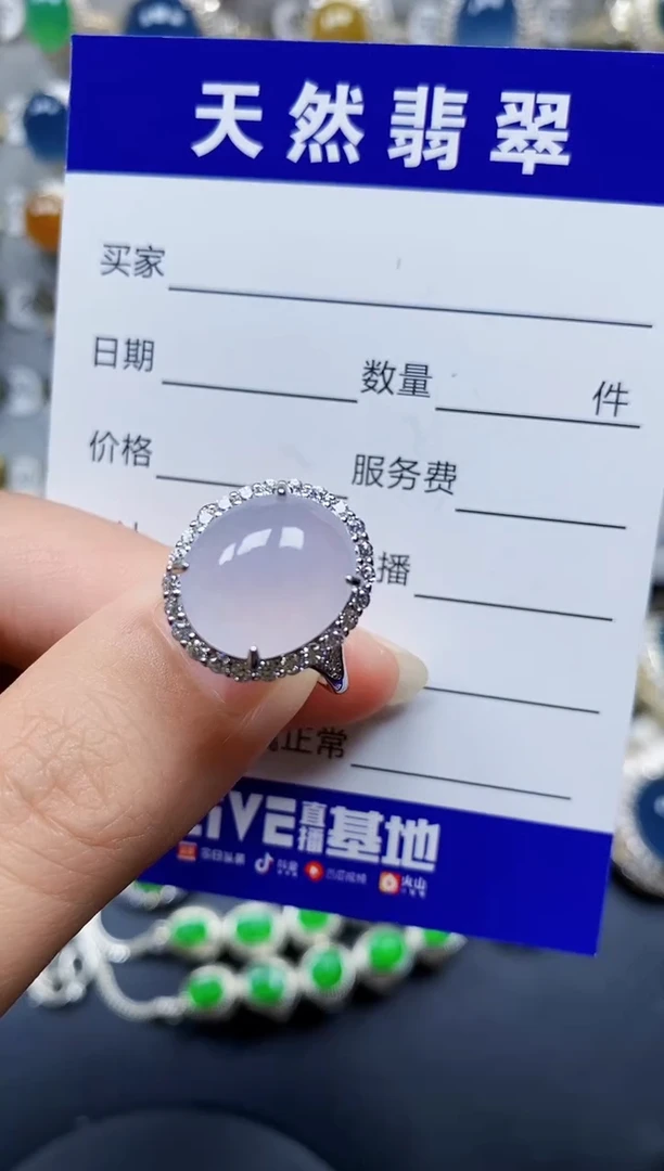 翡翠戒指银S925镶嵌64