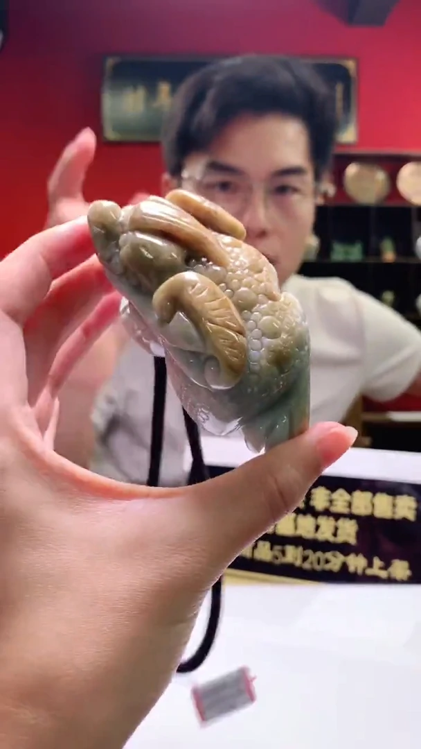 定制翡翠未镶嵌翡翠A货