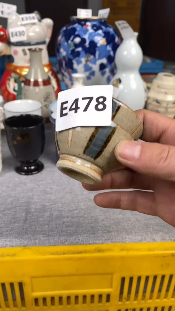 【闪购商品】瓷片478瓷器瓷片茶周边