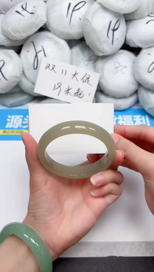 未镶嵌手镯石英质玉95-61.2