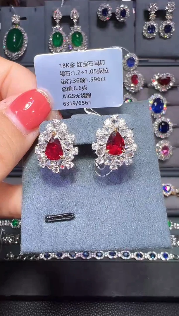 18K金镶嵌AIGS无烧鸽血红红宝石