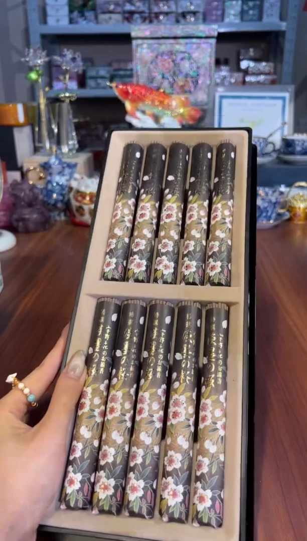 142宇野千代线香（黑色）整盒