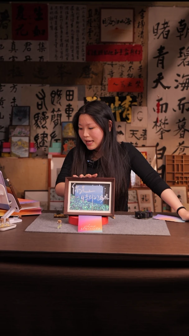 国画洋**粑882-8寸 流沙 手写-特别