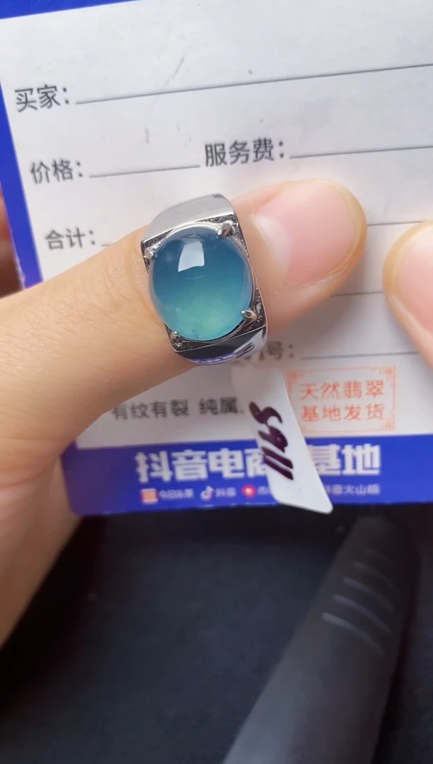 翡翠戒指银S925镶嵌222222