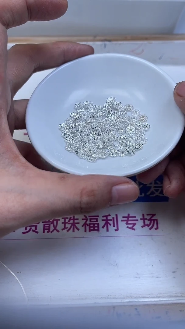 合金散珠玛瑙/玉髓L380 合琻 银色花托50个7.5元