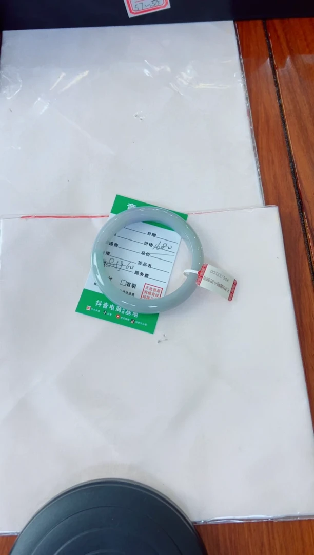 翡翠手镯未镶嵌定****店手镯