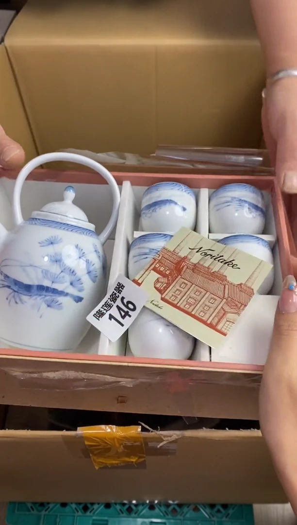 【闪购商品】瓷片隆莲瓷器欢迎大家