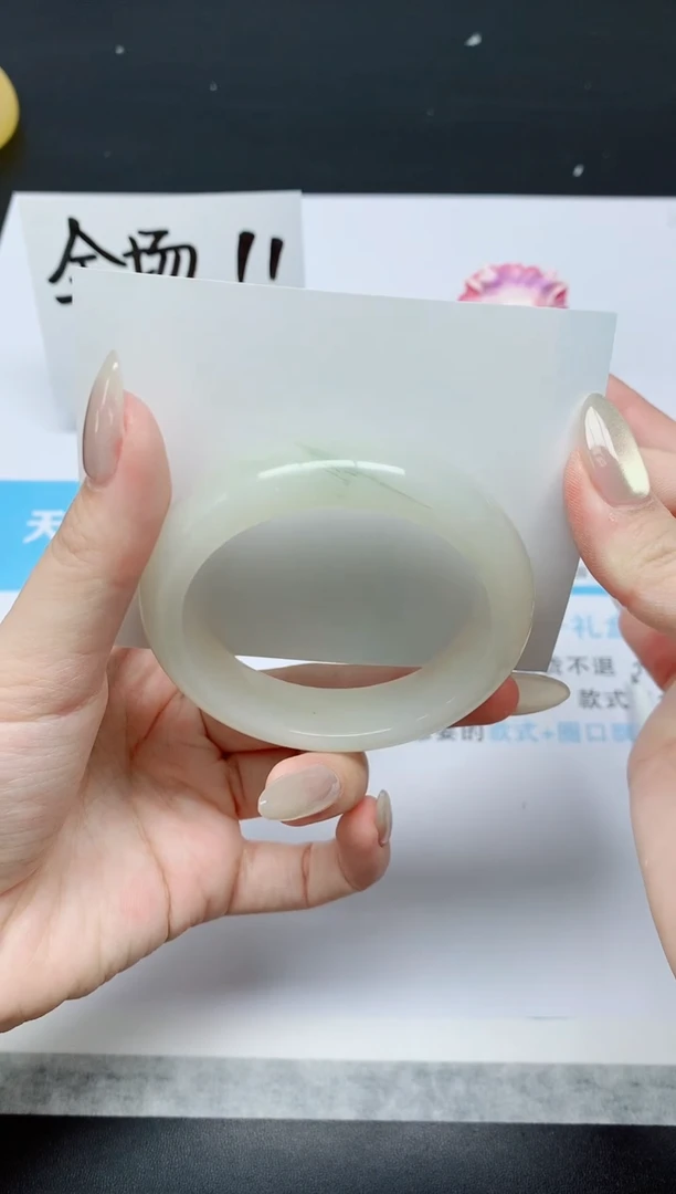 石英质玉手镯未镶嵌K309-