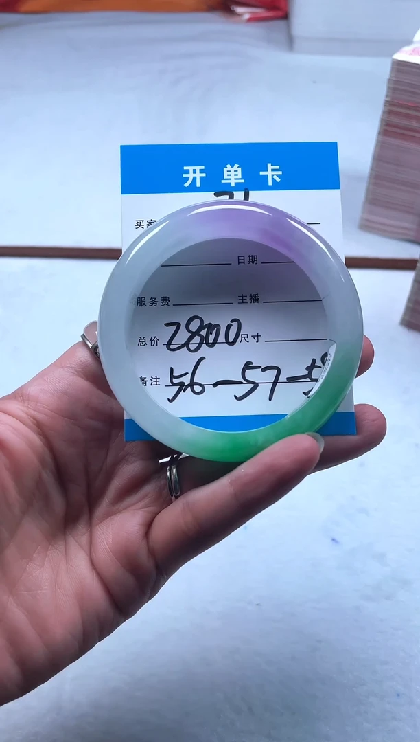 闪购链接，一物一证71