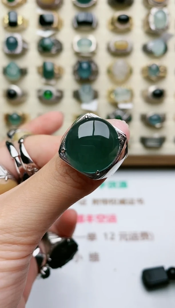 翡翠戒指银S925镶嵌天然翡翠男戒